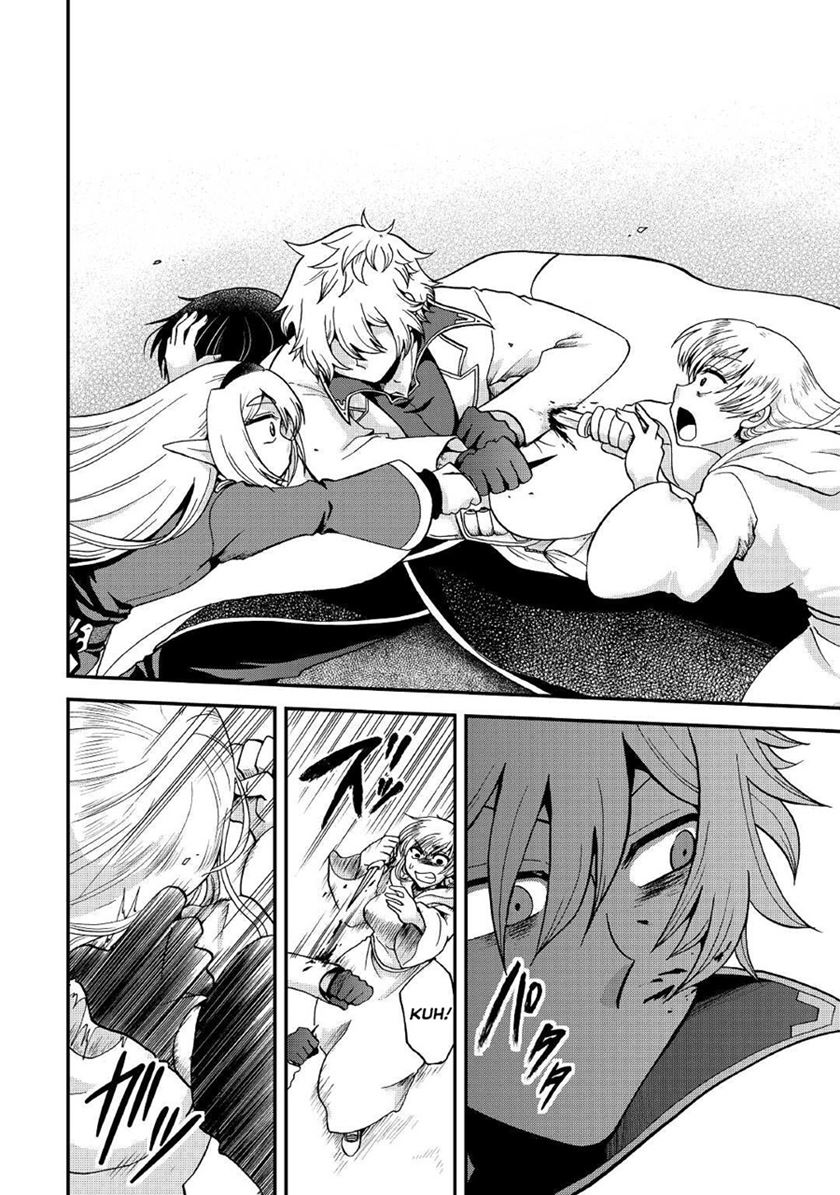 Baca Zense wa Kentei. Konjou Kuzu Ouji - Chapter 18 halaman 21