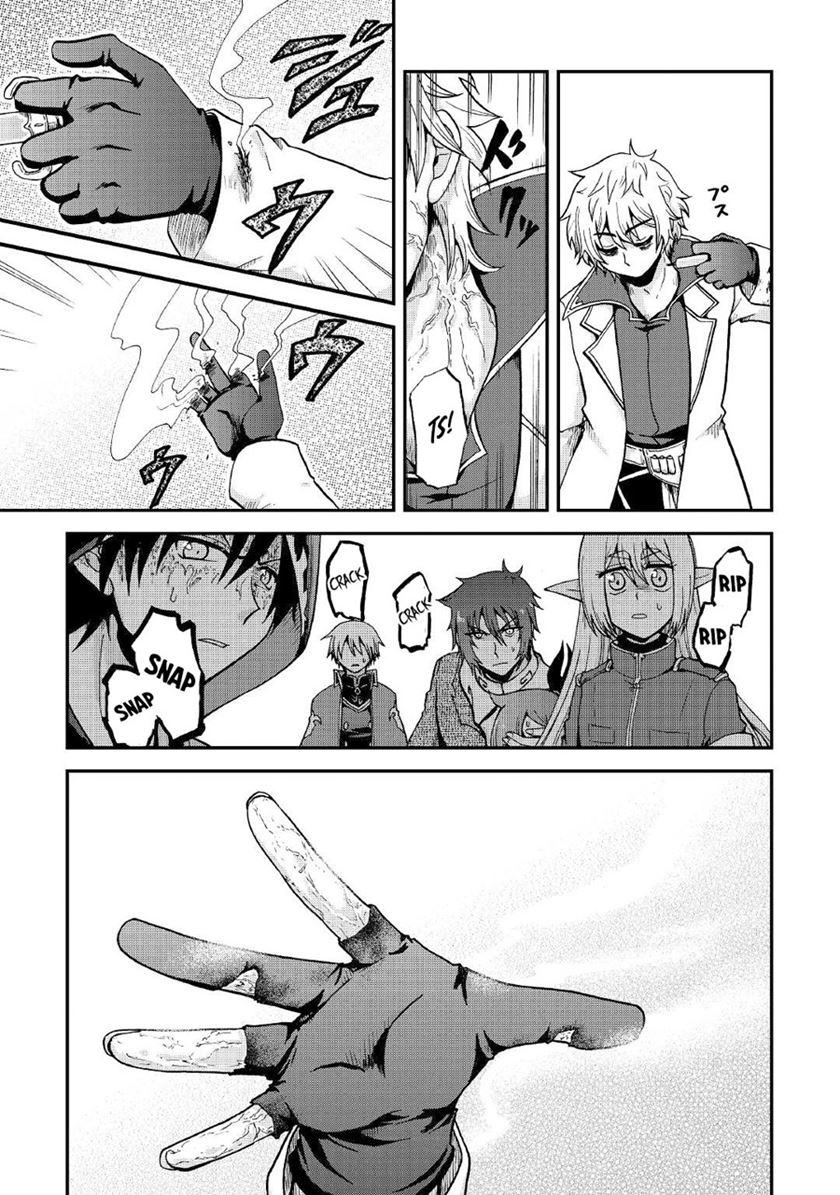 Baca Zense wa Kentei. Konjou Kuzu Ouji - Chapter 18 halaman 24