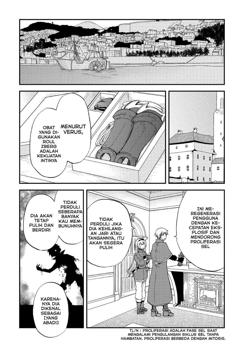 Baca Zense wa Kentei. Konjou Kuzu Ouji - Chapter 18 halaman 26