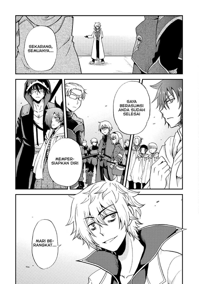 Baca Zense wa Kentei. Konjou Kuzu Ouji - Chapter 18 halaman 32