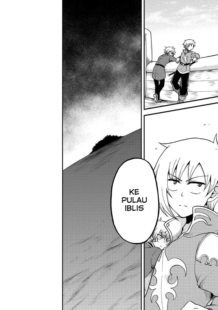 Baca Zense wa Kentei. Konjou Kuzu Ouji - Chapter 18 halaman 33