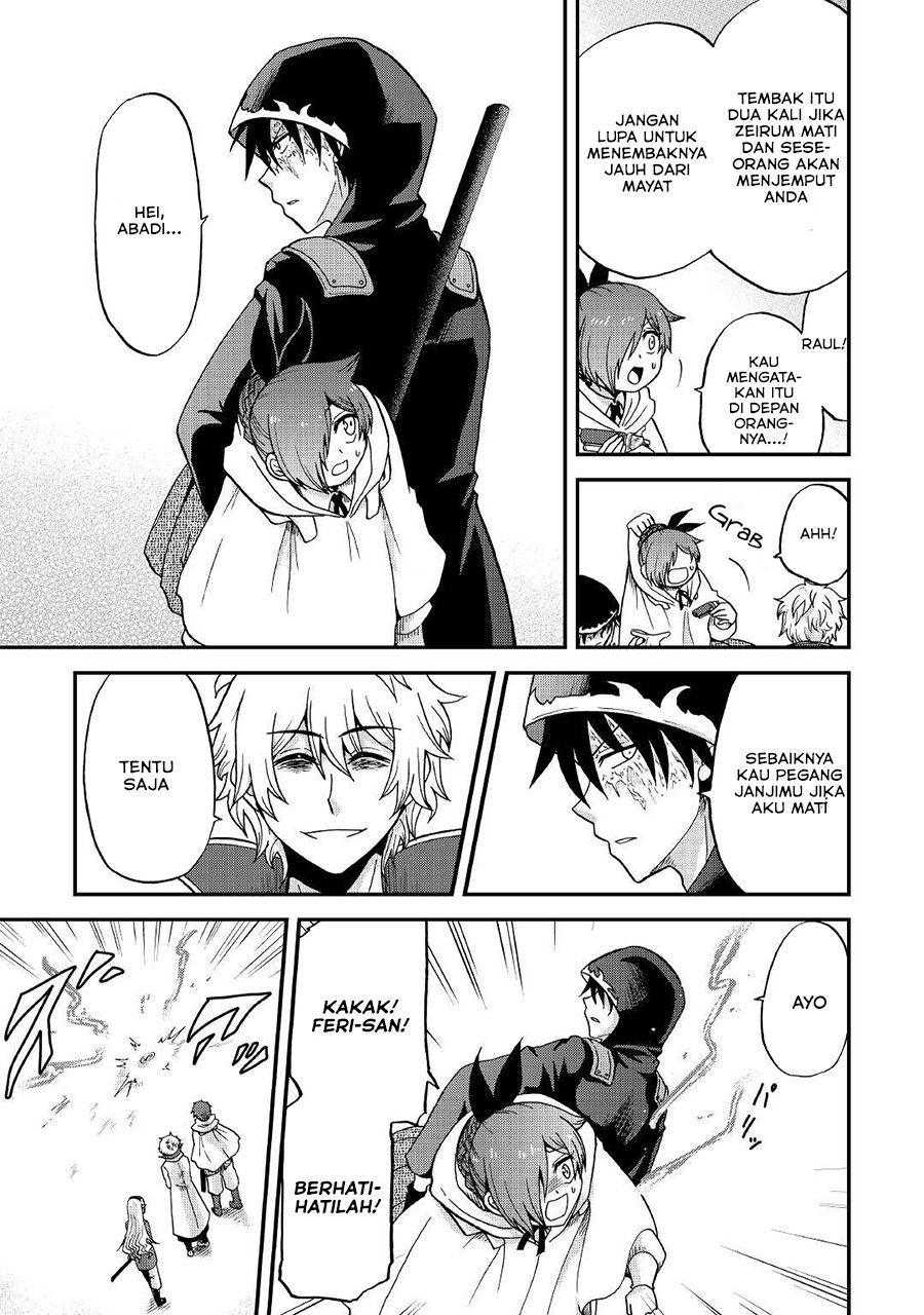Baca Zense wa Kentei. Konjou Kuzu Ouji - Chapter 19 halaman 10