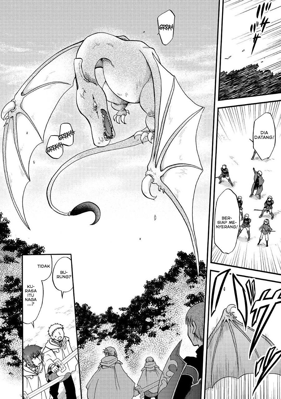 Baca Zense wa Kentei. Konjou Kuzu Ouji - Chapter 19 halaman 11