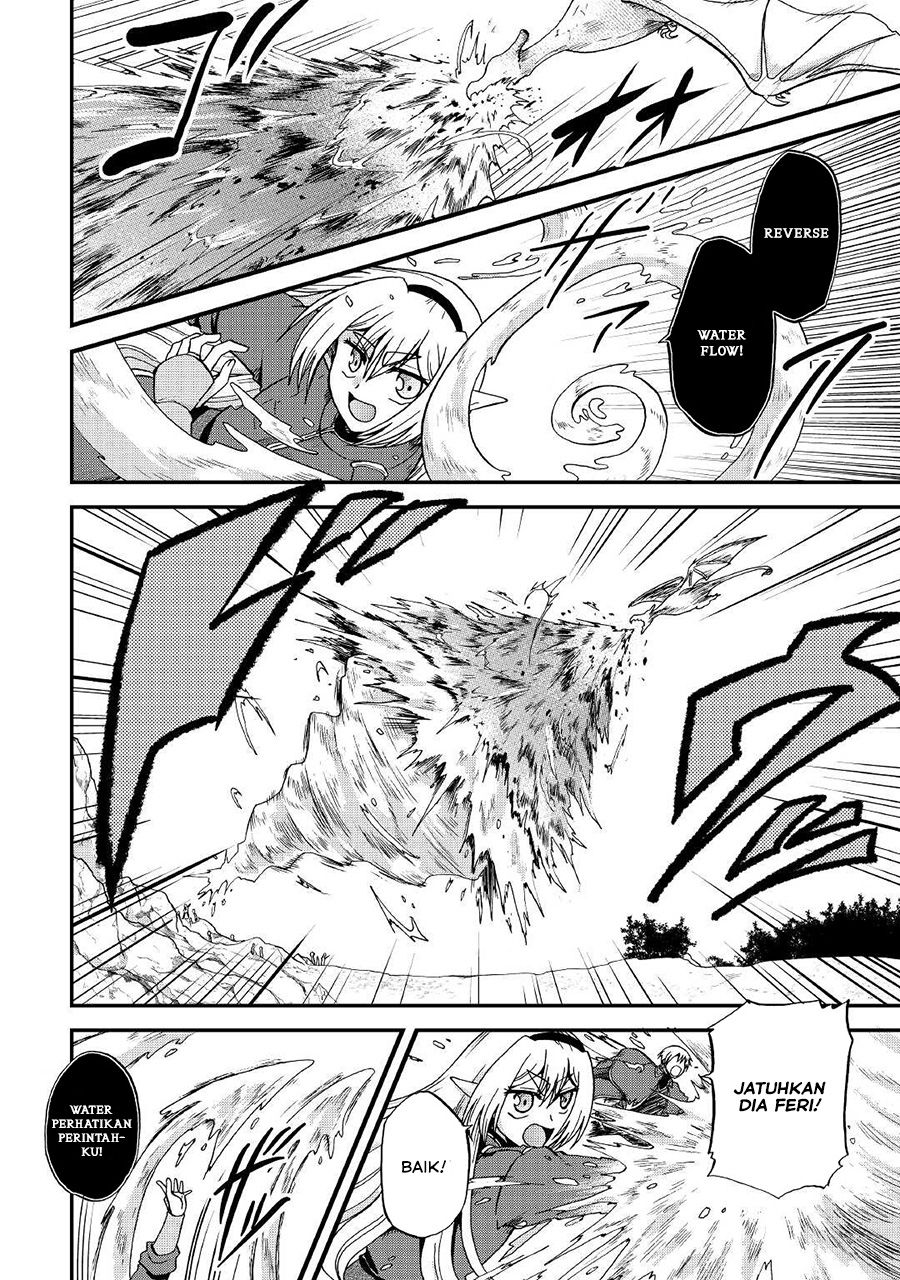 Baca Zense wa Kentei. Konjou Kuzu Ouji - Chapter 19 halaman 13