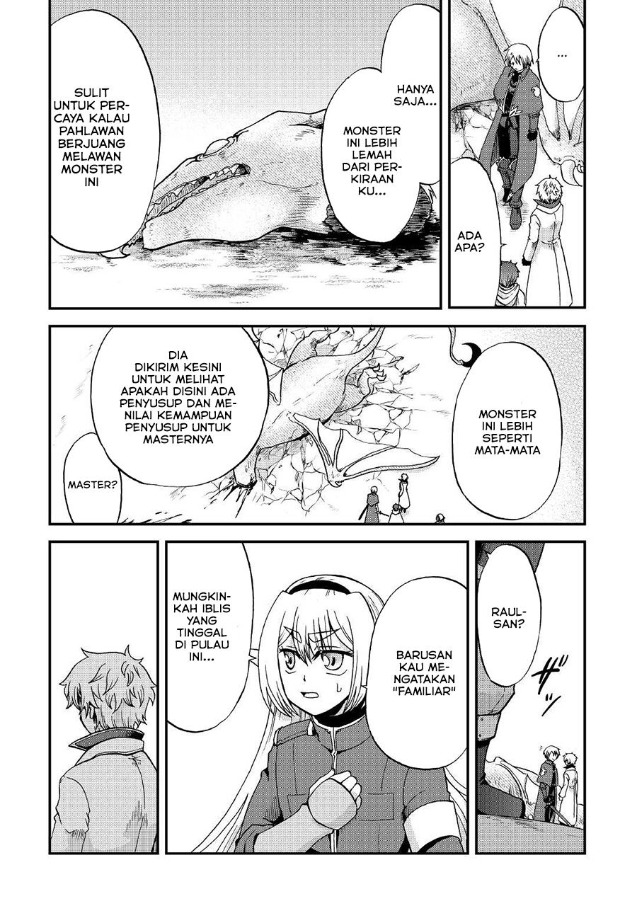 Baca Zense wa Kentei. Konjou Kuzu Ouji - Chapter 19 halaman 17