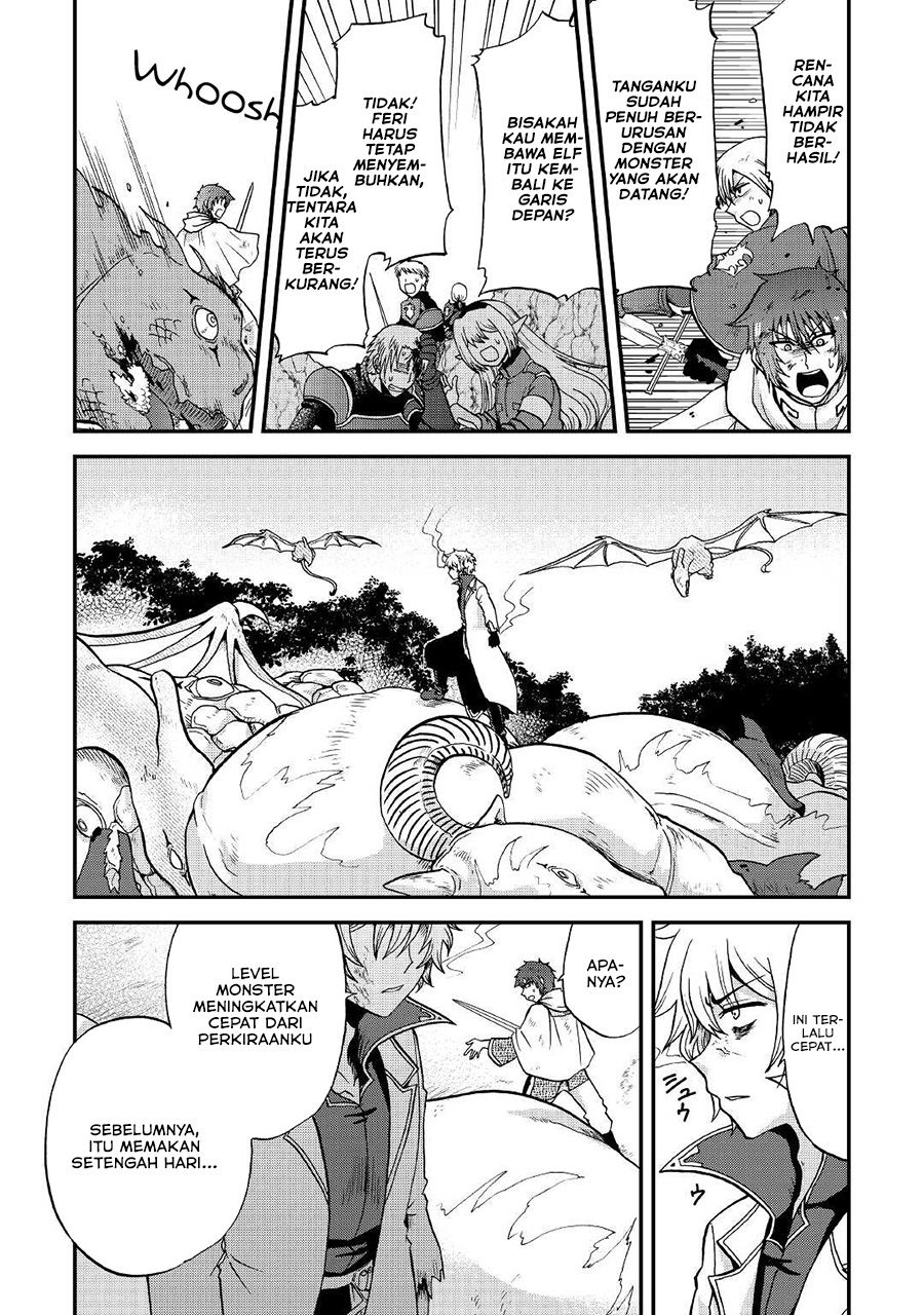 Baca Zense wa Kentei. Konjou Kuzu Ouji - Chapter 19 halaman 23
