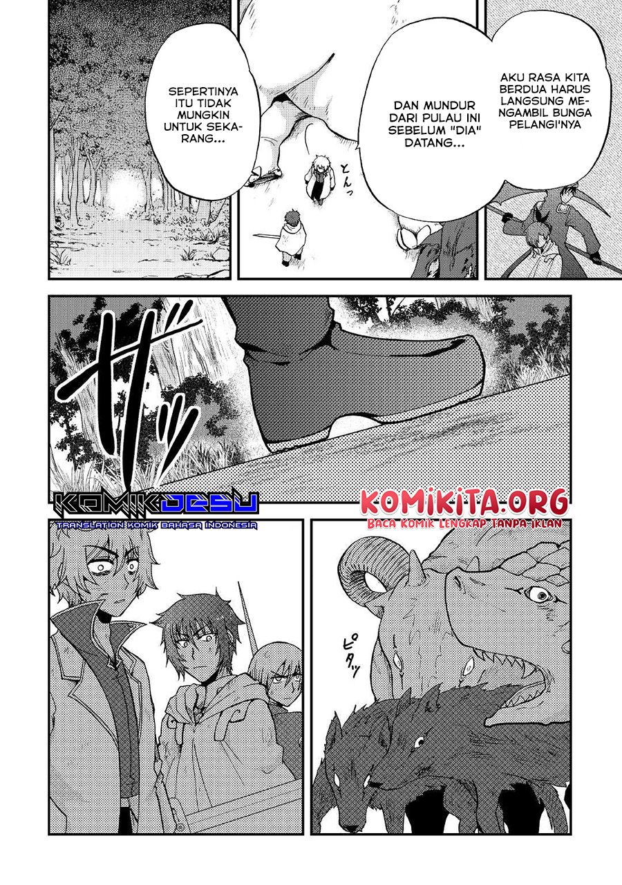 Baca Zense wa Kentei. Konjou Kuzu Ouji - Chapter 19 halaman 24