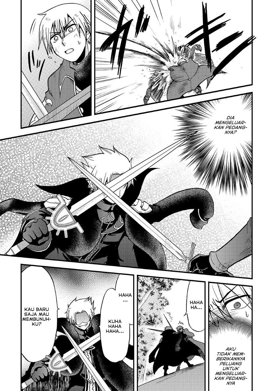 Baca Zense wa Kentei. Konjou Kuzu Ouji - Chapter 19 halaman 28