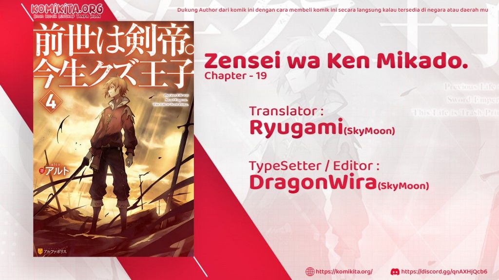 Baca Zense wa Kentei. Konjou Kuzu Ouji - Chapter 19 halaman 3