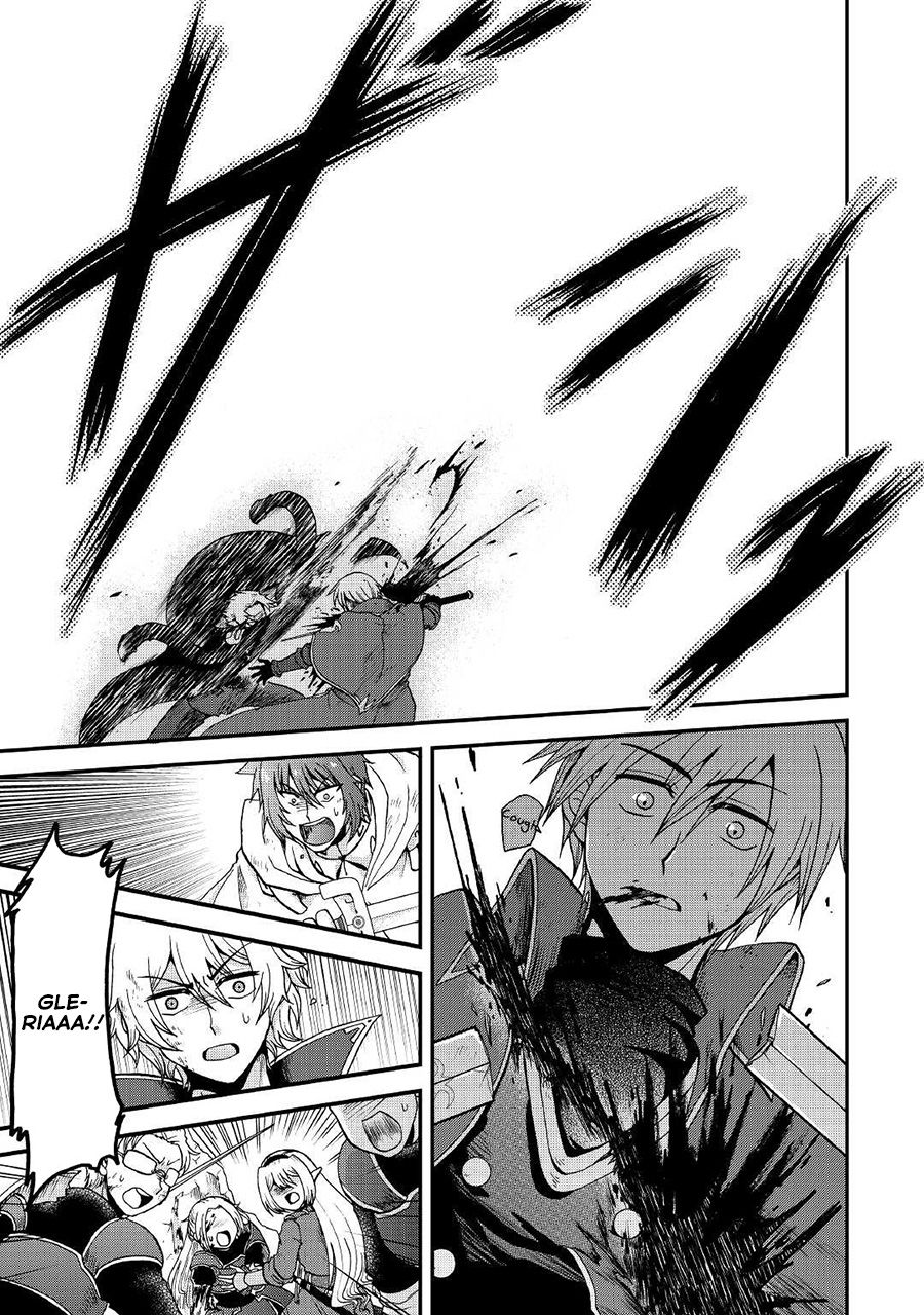 Baca Zense wa Kentei. Konjou Kuzu Ouji - Chapter 19 halaman 32