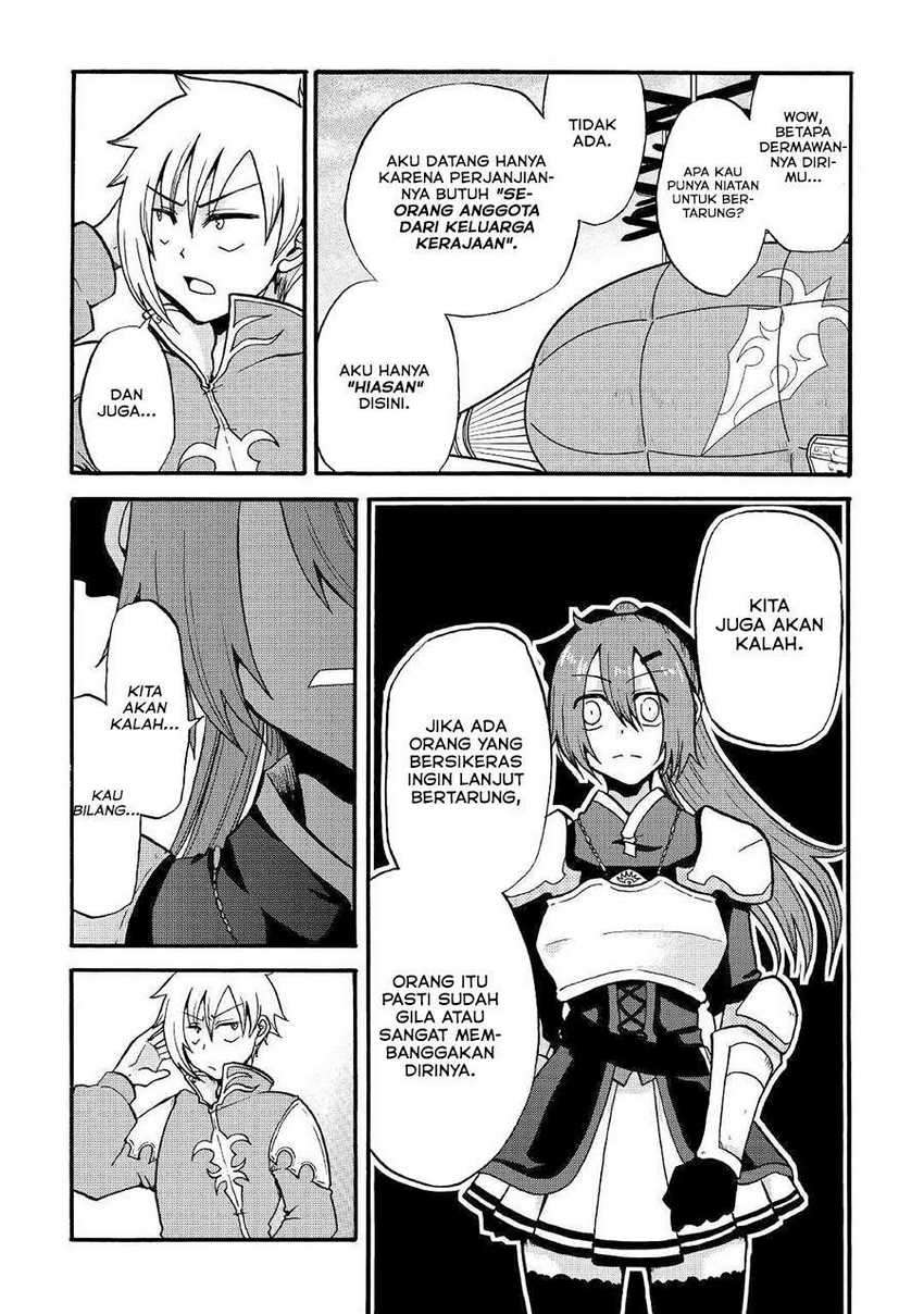 Baca Zense wa Kentei. Konjou Kuzu Ouji - Chapter 2 halaman 10