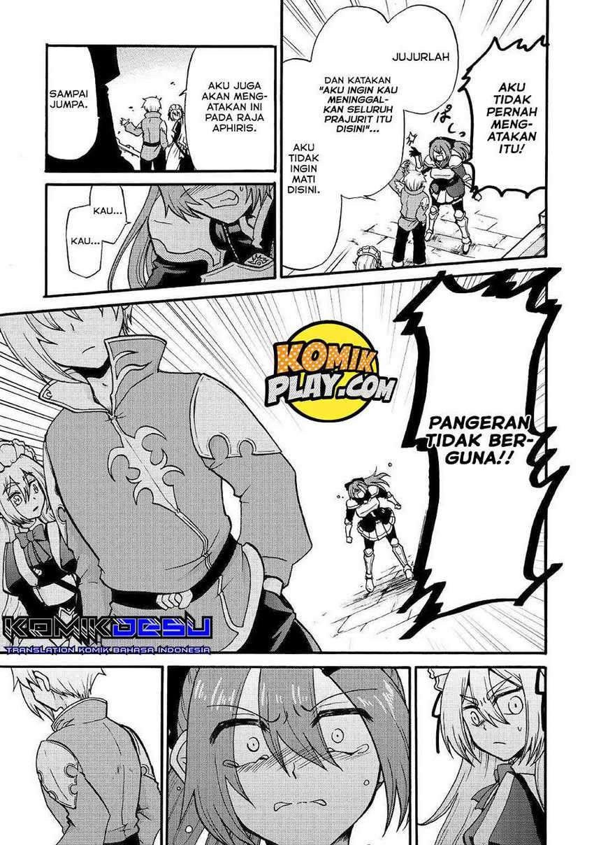 Baca Zense wa Kentei. Konjou Kuzu Ouji - Chapter 2 halaman 13