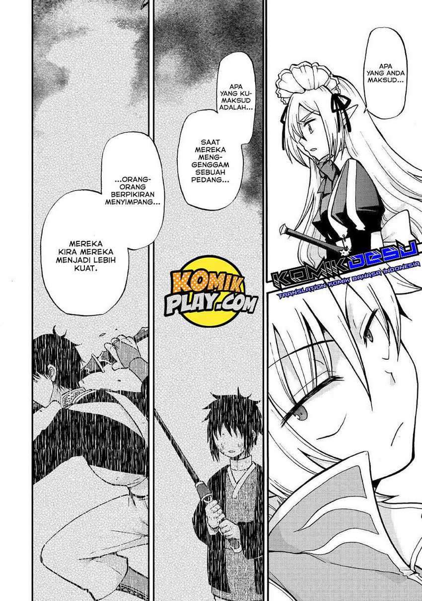 Baca Zense wa Kentei. Konjou Kuzu Ouji - Chapter 2 halaman 16