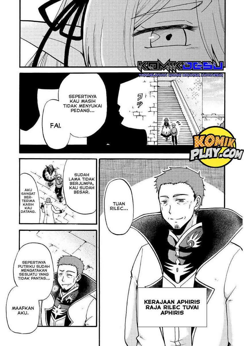 Baca Zense wa Kentei. Konjou Kuzu Ouji - Chapter 2 halaman 19