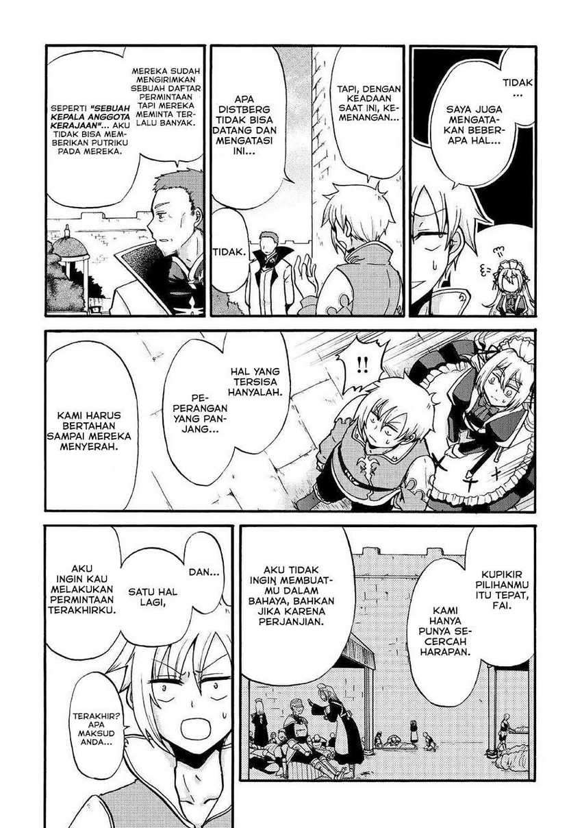 Baca Zense wa Kentei. Konjou Kuzu Ouji - Chapter 2 halaman 20