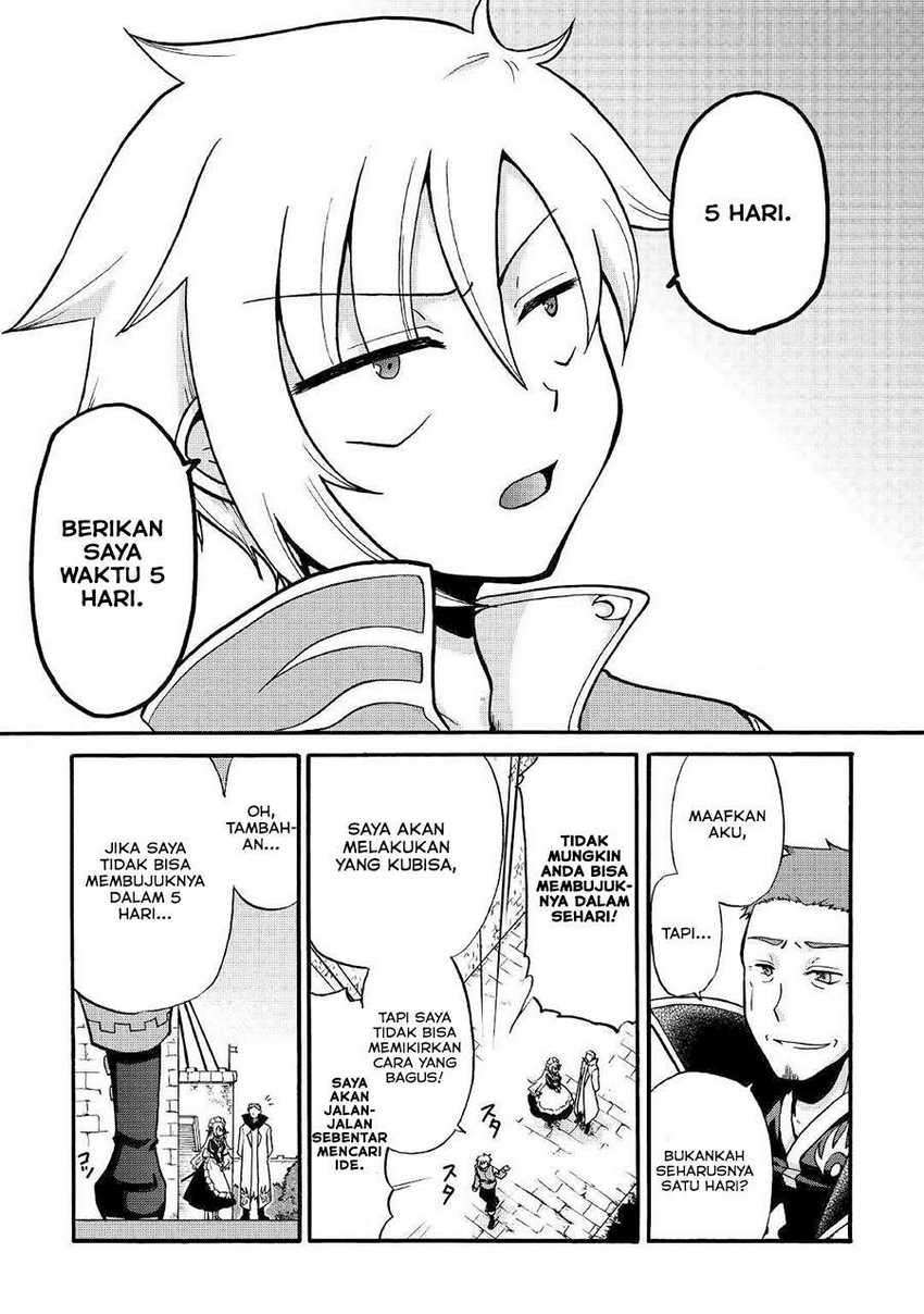 Baca Zense wa Kentei. Konjou Kuzu Ouji - Chapter 2 halaman 23