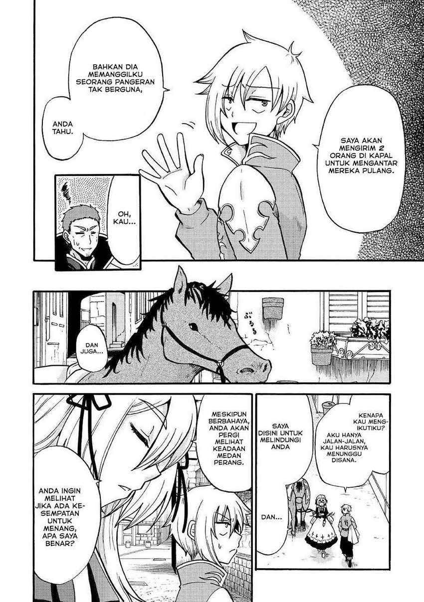 Baca Zense wa Kentei. Konjou Kuzu Ouji - Chapter 2 halaman 24