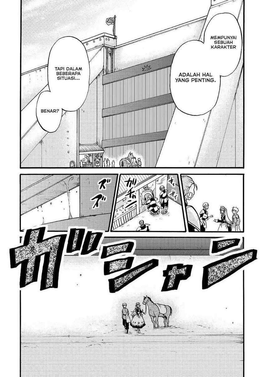 Baca Zense wa Kentei. Konjou Kuzu Ouji - Chapter 2 halaman 27