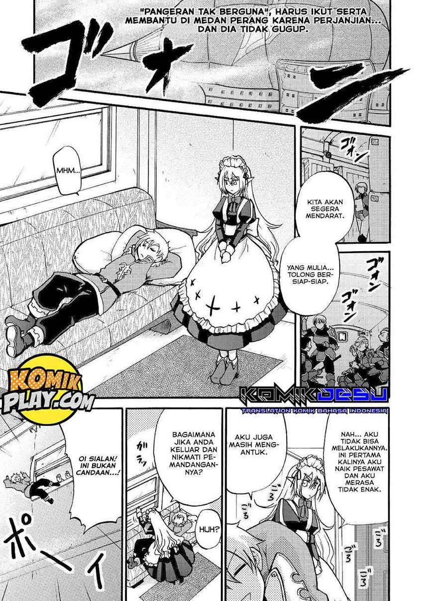 Baca Zense wa Kentei. Konjou Kuzu Ouji - Chapter 2 halaman 3