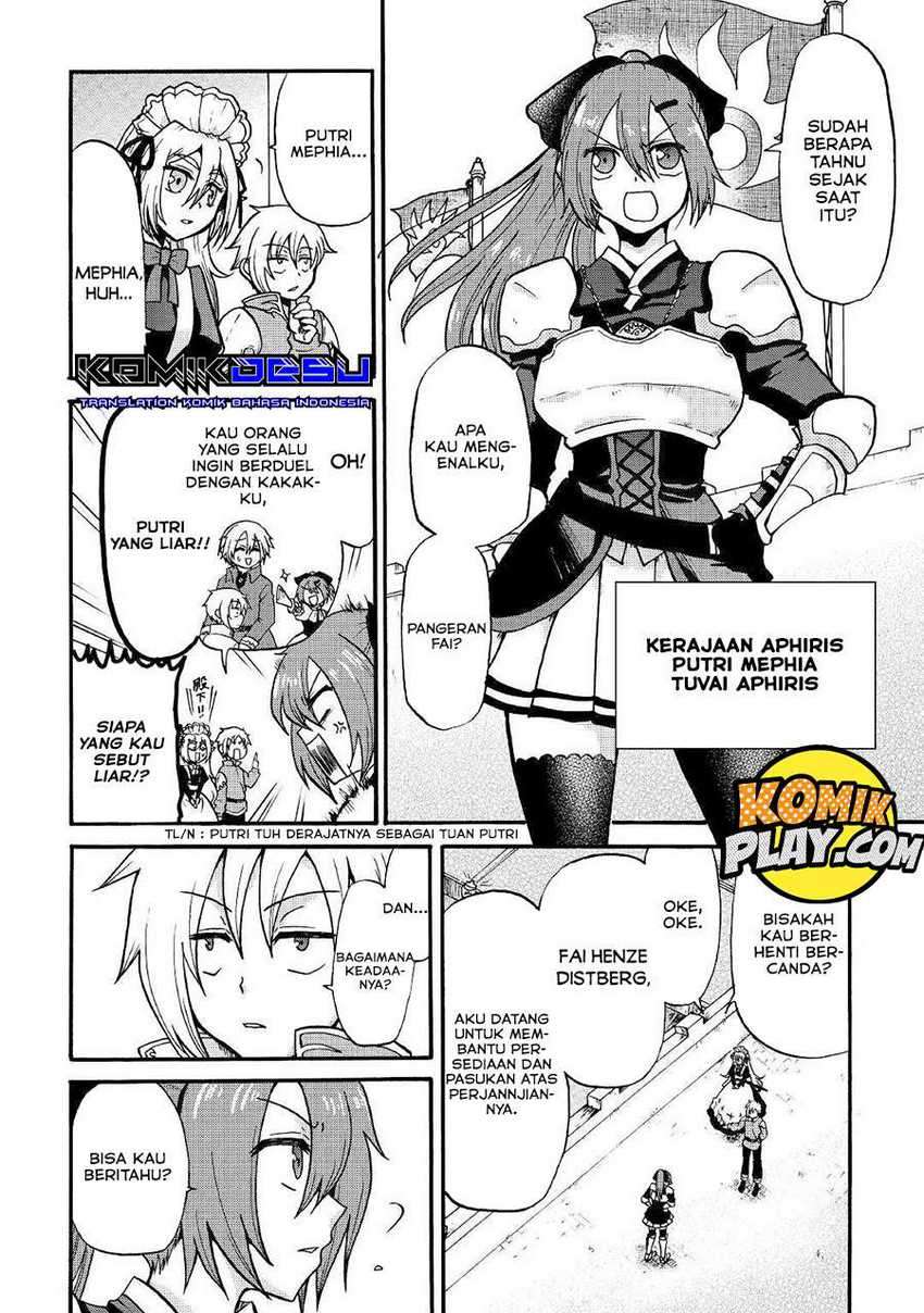 Baca Zense wa Kentei. Konjou Kuzu Ouji - Chapter 2 halaman 6