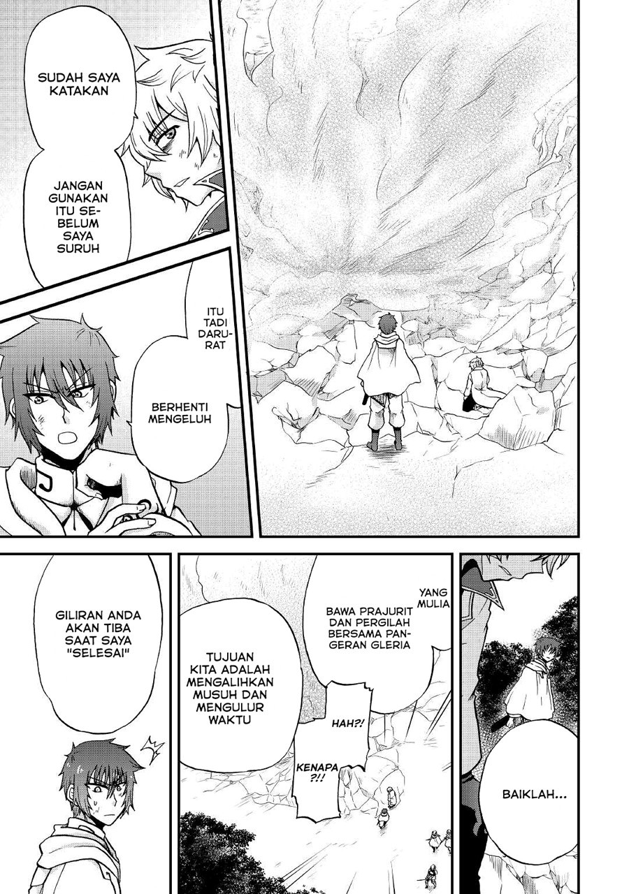 Baca Zense wa Kentei. Konjou Kuzu Ouji - Chapter 20 halaman 10