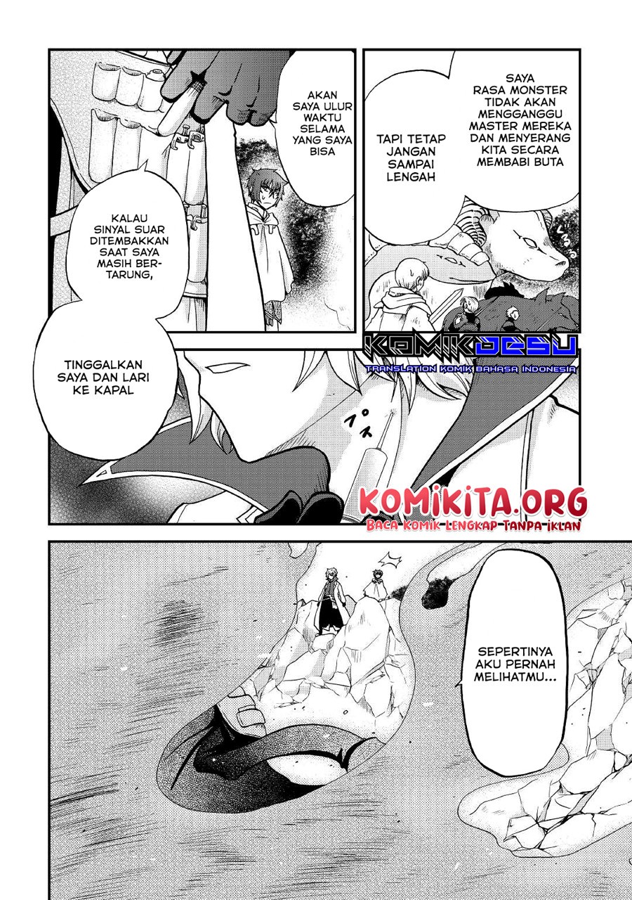 Baca Zense wa Kentei. Konjou Kuzu Ouji - Chapter 20 halaman 11