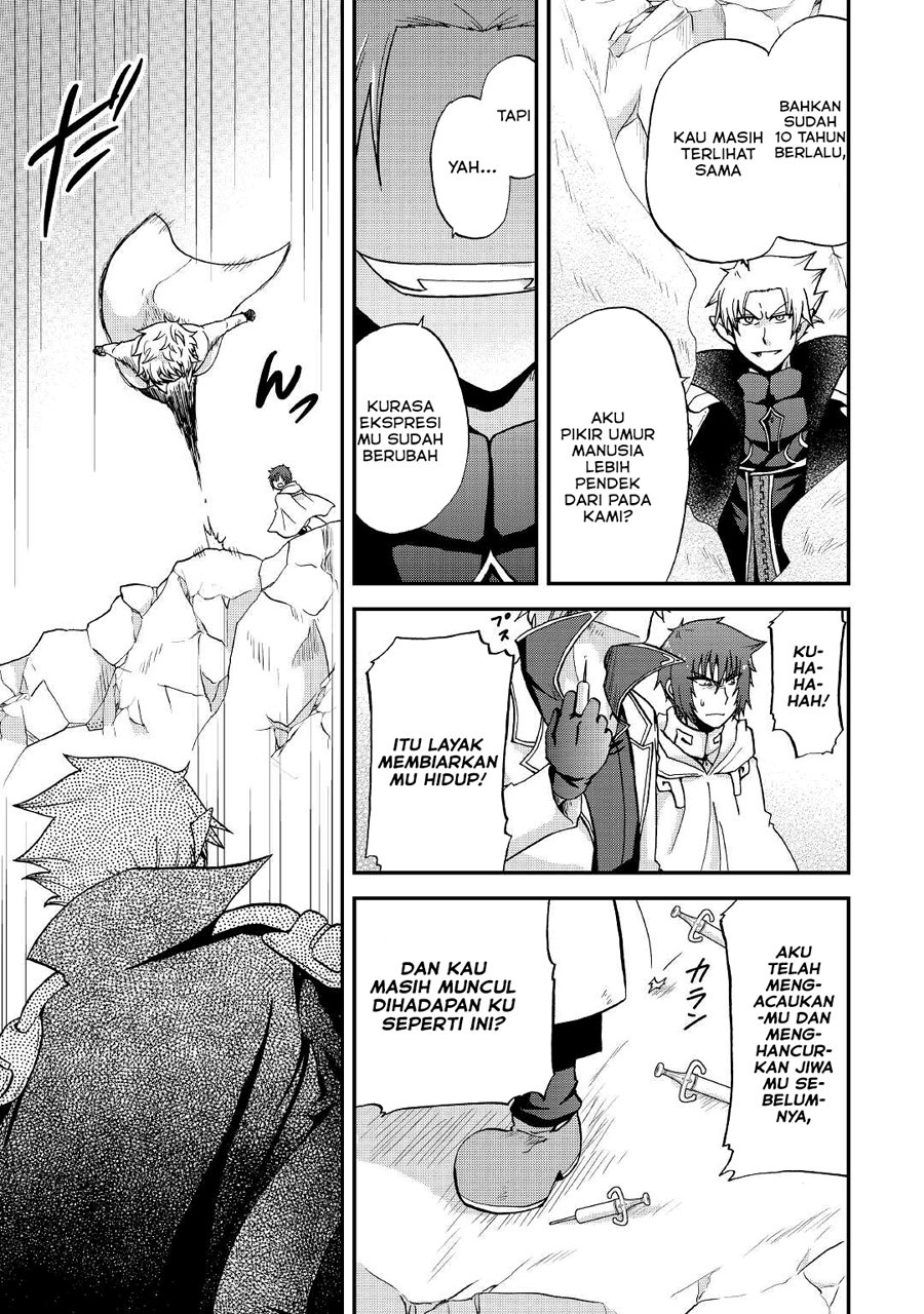 Baca Zense wa Kentei. Konjou Kuzu Ouji - Chapter 20 halaman 12