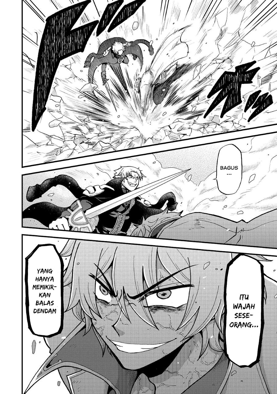 Baca Zense wa Kentei. Konjou Kuzu Ouji - Chapter 20 halaman 13