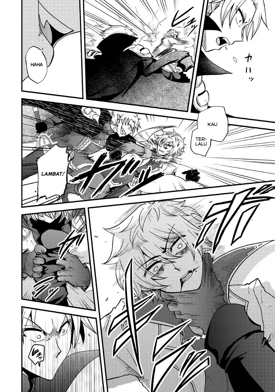 Baca Zense wa Kentei. Konjou Kuzu Ouji - Chapter 20 halaman 15