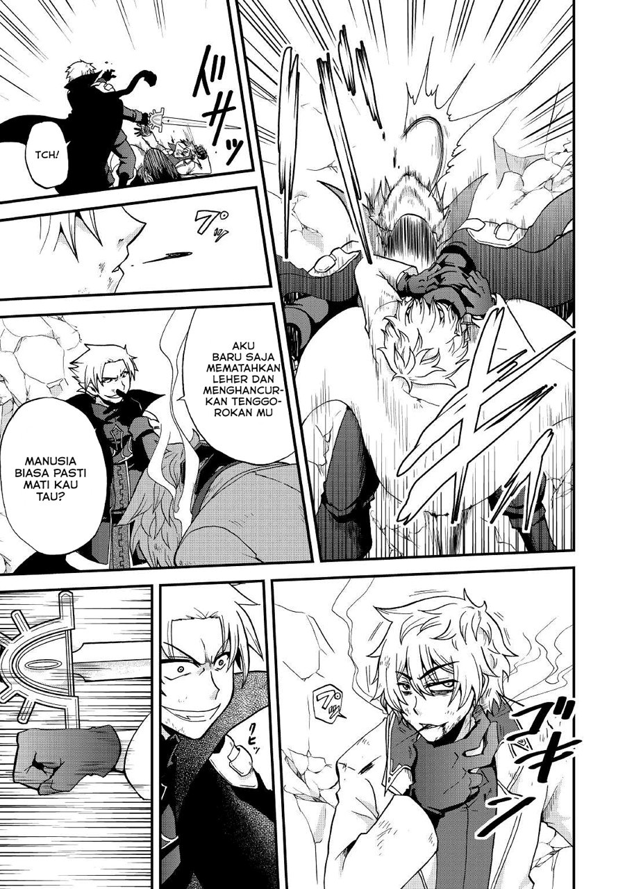 Baca Zense wa Kentei. Konjou Kuzu Ouji - Chapter 20 halaman 16