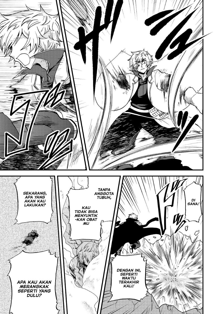 Baca Zense wa Kentei. Konjou Kuzu Ouji - Chapter 20 halaman 18