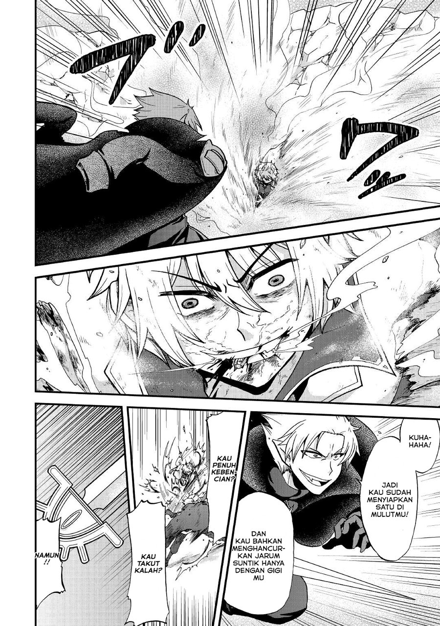Baca Zense wa Kentei. Konjou Kuzu Ouji - Chapter 20 halaman 19