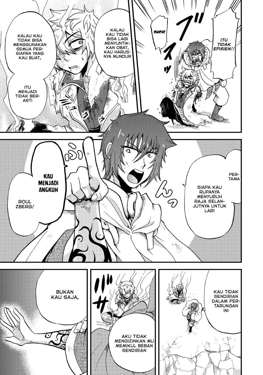 Baca Zense wa Kentei. Konjou Kuzu Ouji - Chapter 20 halaman 24
