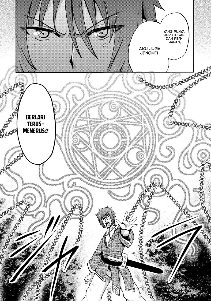 Baca Zense wa Kentei. Konjou Kuzu Ouji - Chapter 20 halaman 25