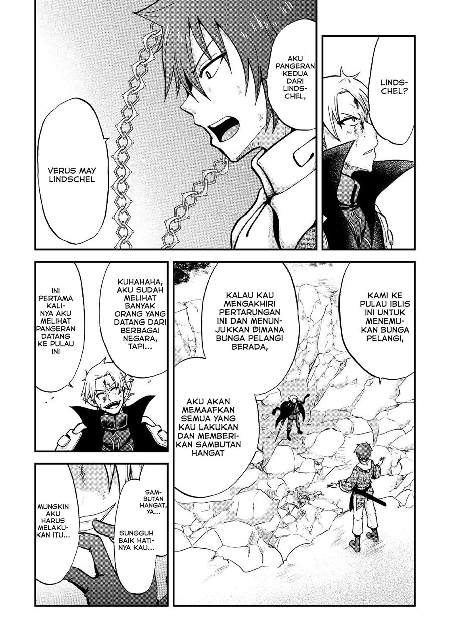 Baca Zense wa Kentei. Konjou Kuzu Ouji - Chapter 20 halaman 27