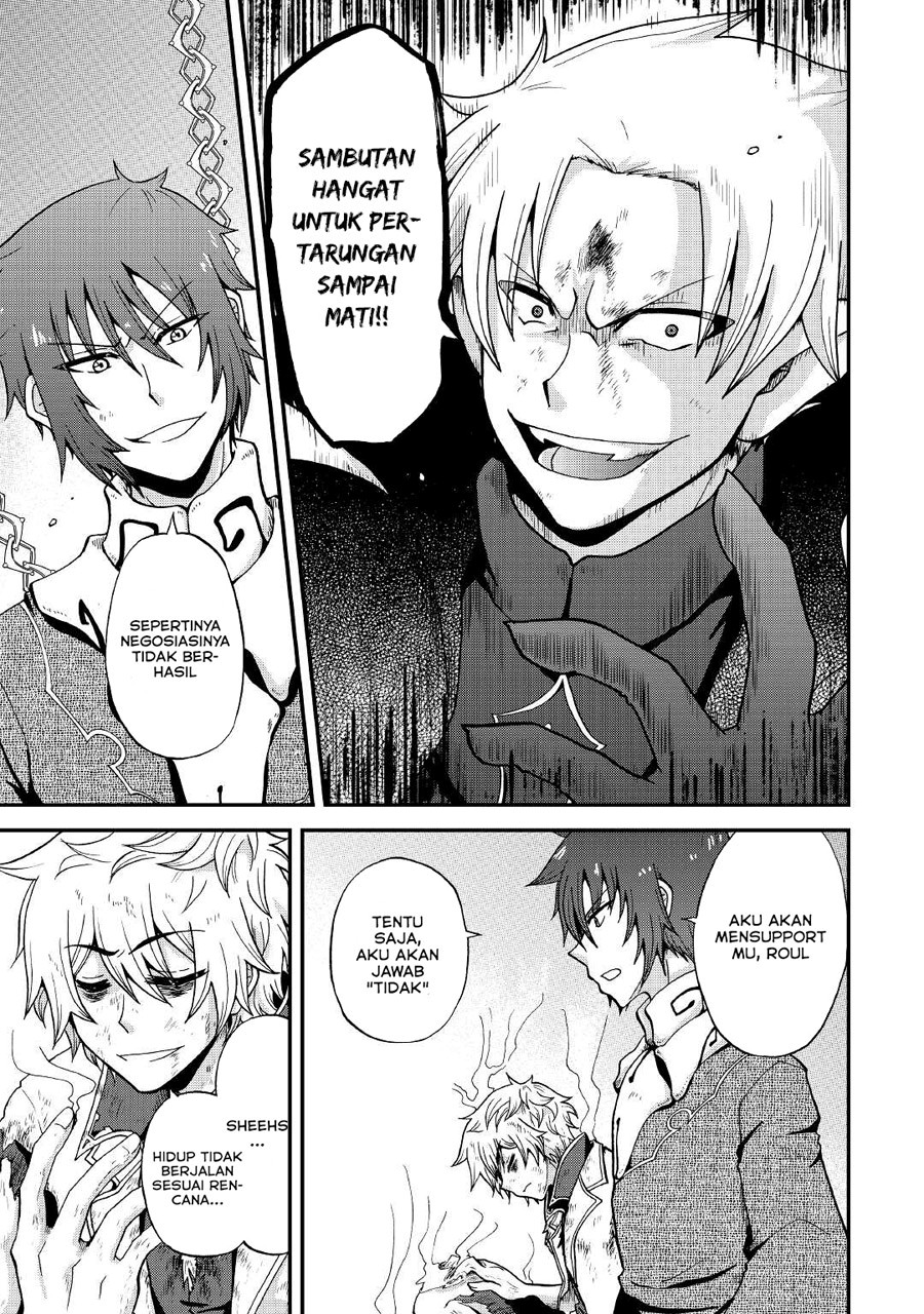Baca Zense wa Kentei. Konjou Kuzu Ouji - Chapter 20 halaman 28