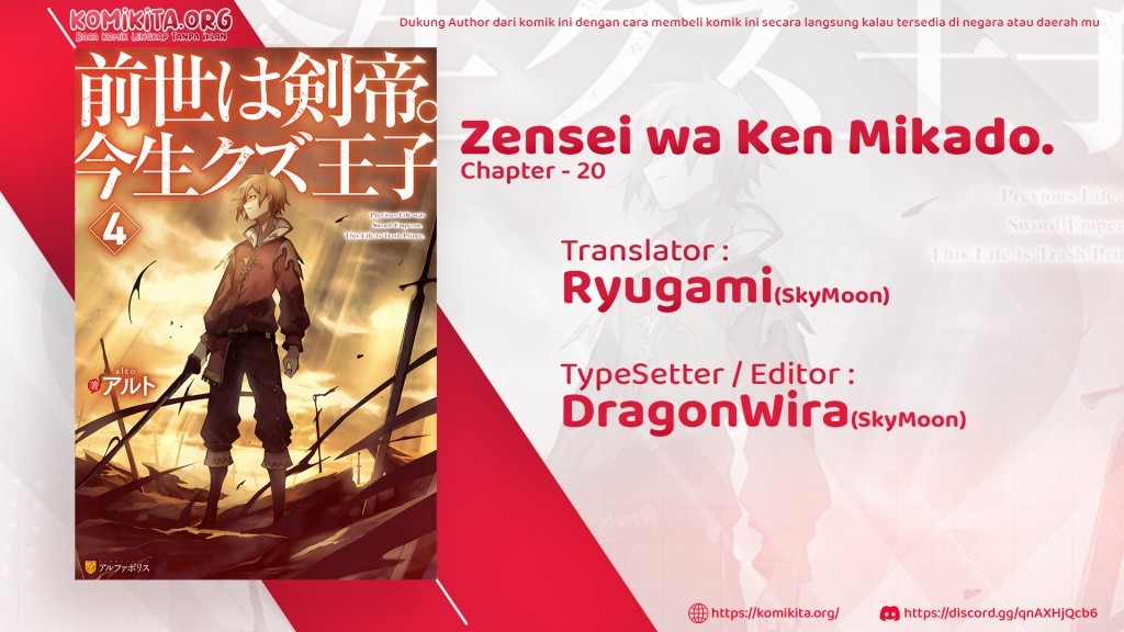 Baca Zense wa Kentei. Konjou Kuzu Ouji - Chapter 20 halaman 3