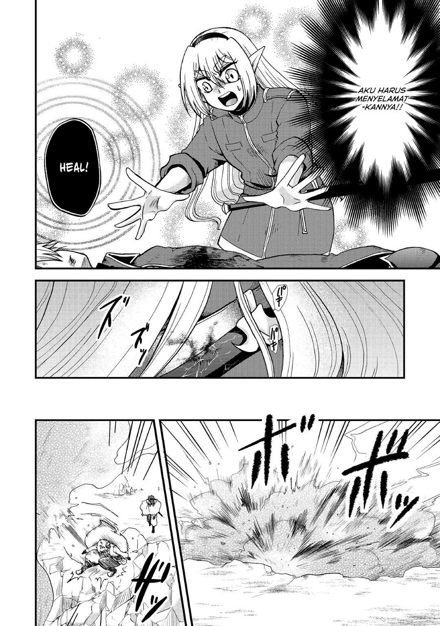 Baca Zense wa Kentei. Konjou Kuzu Ouji - Chapter 20 halaman 9