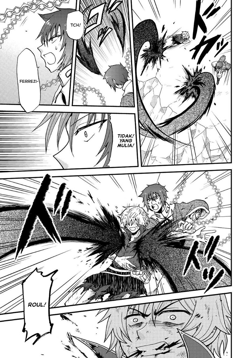 Baca Zense wa Kentei. Konjou Kuzu Ouji - Chapter 21 halaman 10