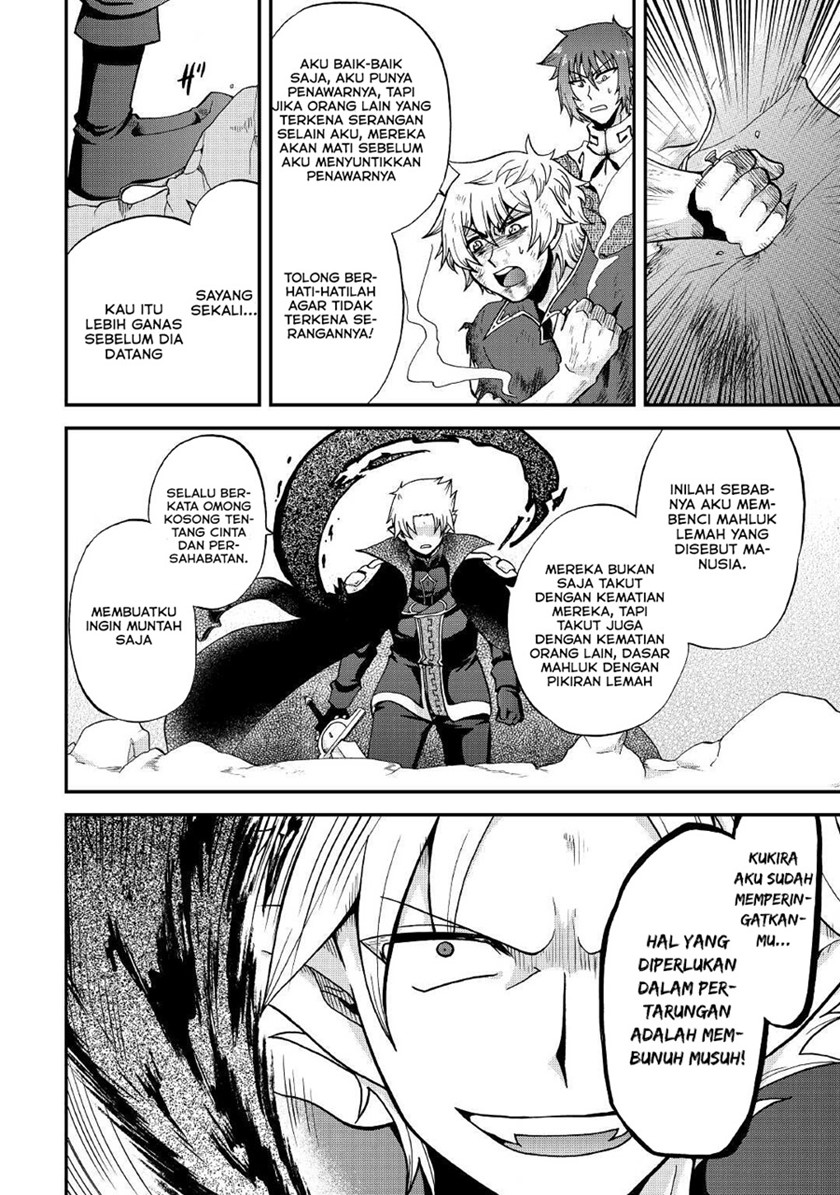 Baca Zense wa Kentei. Konjou Kuzu Ouji - Chapter 21 halaman 11