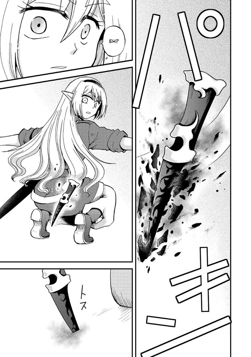 Baca Zense wa Kentei. Konjou Kuzu Ouji - Chapter 21 halaman 14