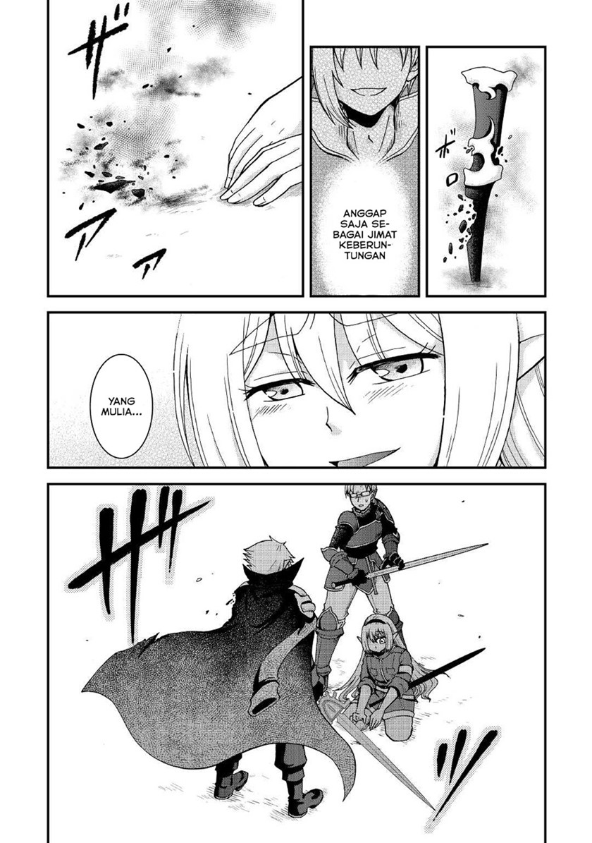 Baca Zense wa Kentei. Konjou Kuzu Ouji - Chapter 21 halaman 18