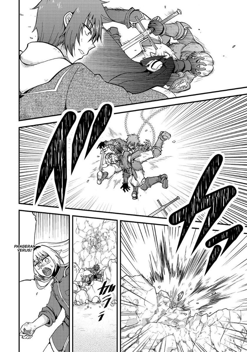 Baca Zense wa Kentei. Konjou Kuzu Ouji - Chapter 21 halaman 22