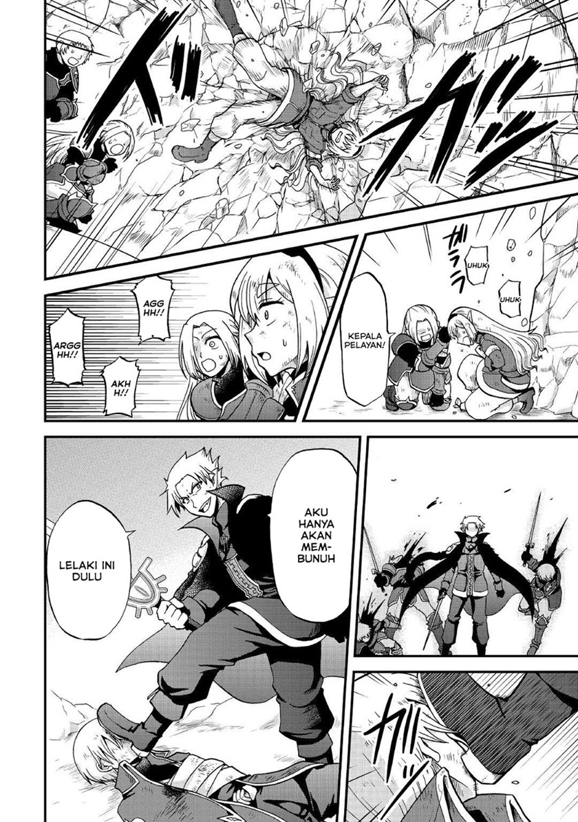 Baca Zense wa Kentei. Konjou Kuzu Ouji - Chapter 21 halaman 24