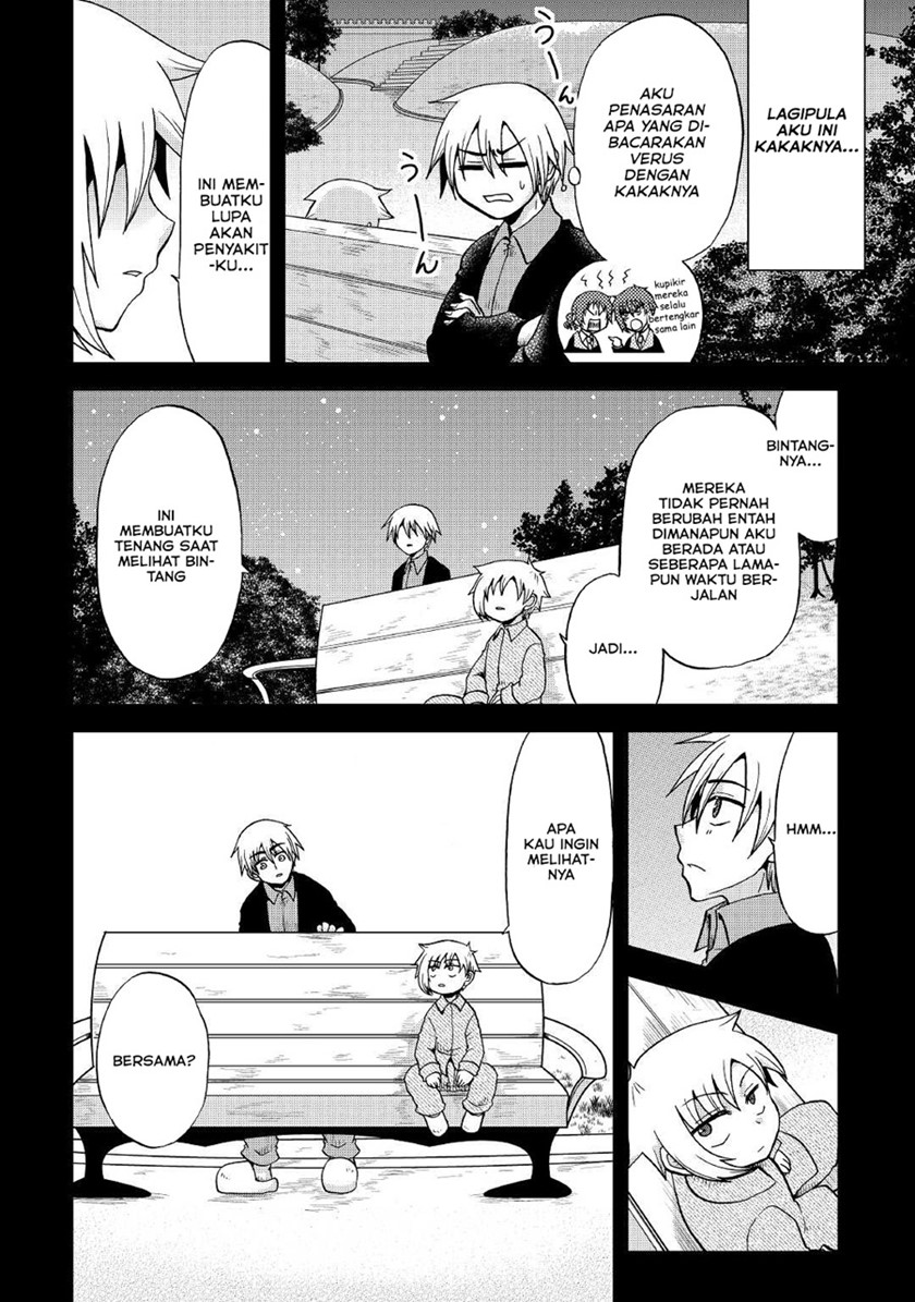 Baca Zense wa Kentei. Konjou Kuzu Ouji - Chapter 21 halaman 28
