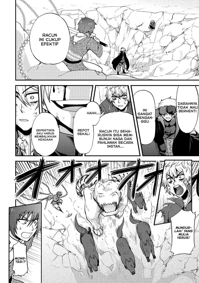 Baca Zense wa Kentei. Konjou Kuzu Ouji - Chapter 21 halaman 7