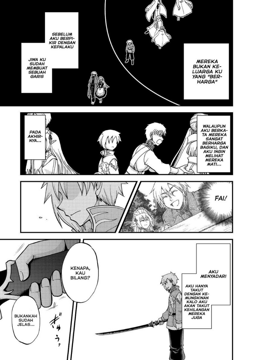 Baca Zense wa Kentei. Konjou Kuzu Ouji - Chapter 22 halaman 10