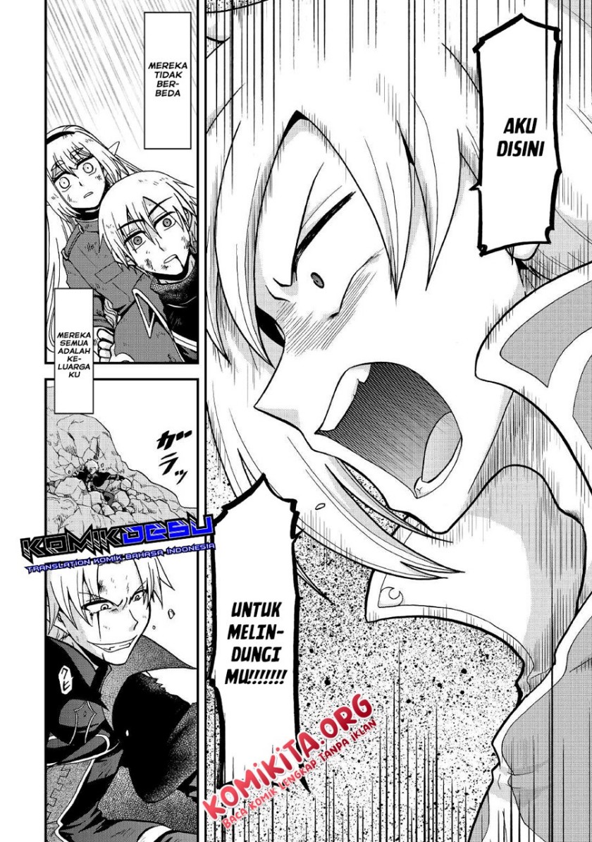 Baca Zense wa Kentei. Konjou Kuzu Ouji - Chapter 22 halaman 11
