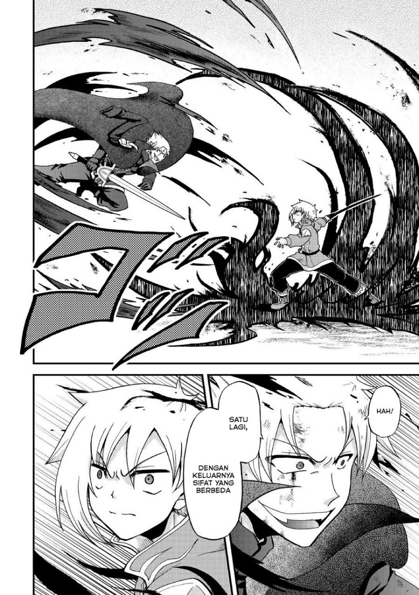 Baca Zense wa Kentei. Konjou Kuzu Ouji - Chapter 22 halaman 13