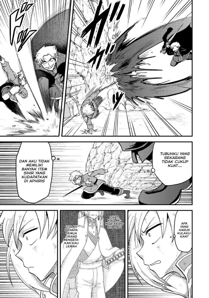 Baca Zense wa Kentei. Konjou Kuzu Ouji - Chapter 22 halaman 18